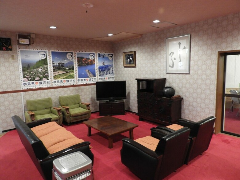 Pension Kita Karuizawa Kogen Hotel