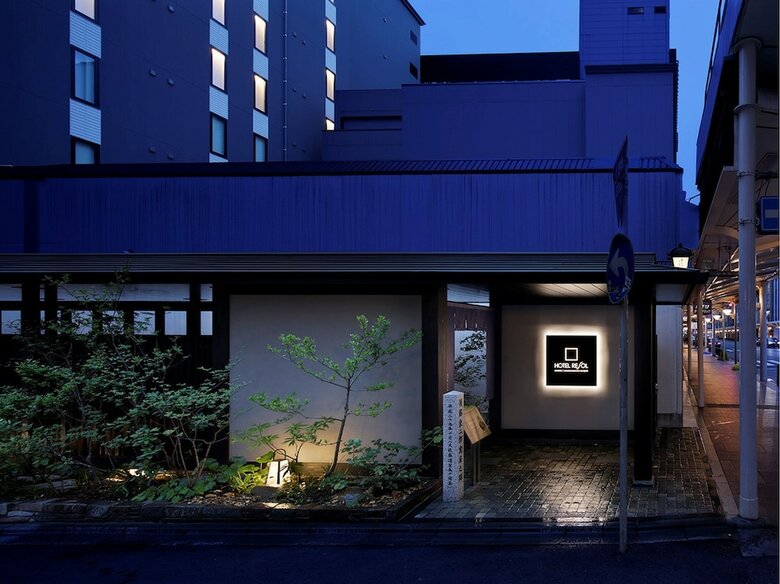 Hotel Resol Kyoto Kawaramachi-sanjo
