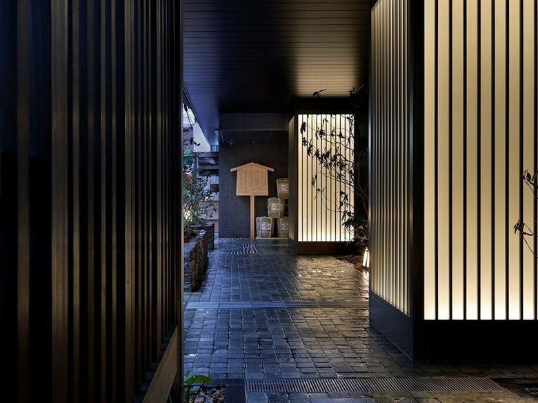 Hotel Resol Kyoto Kawaramachi-sanjo