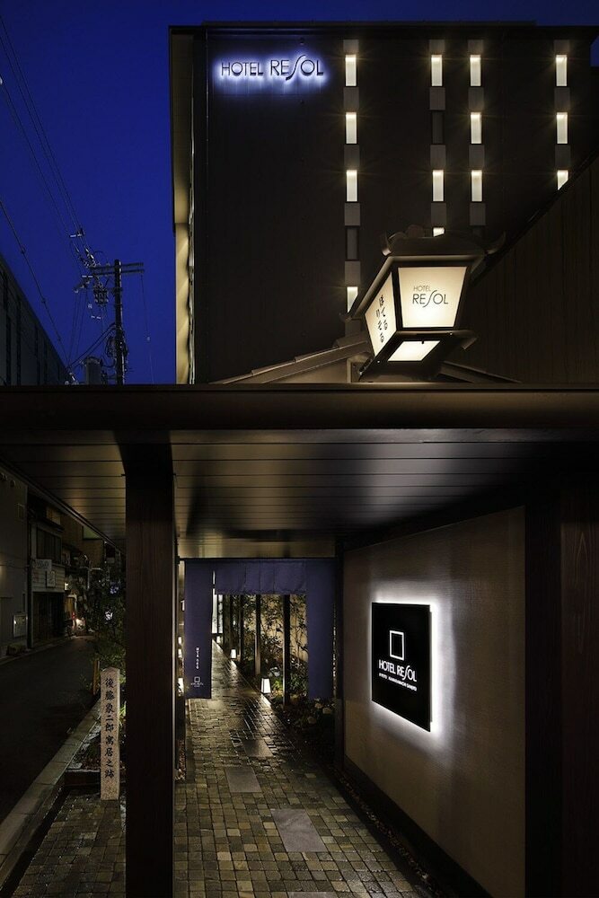 Hotel Resol Kyoto Kawaramachi-sanjo