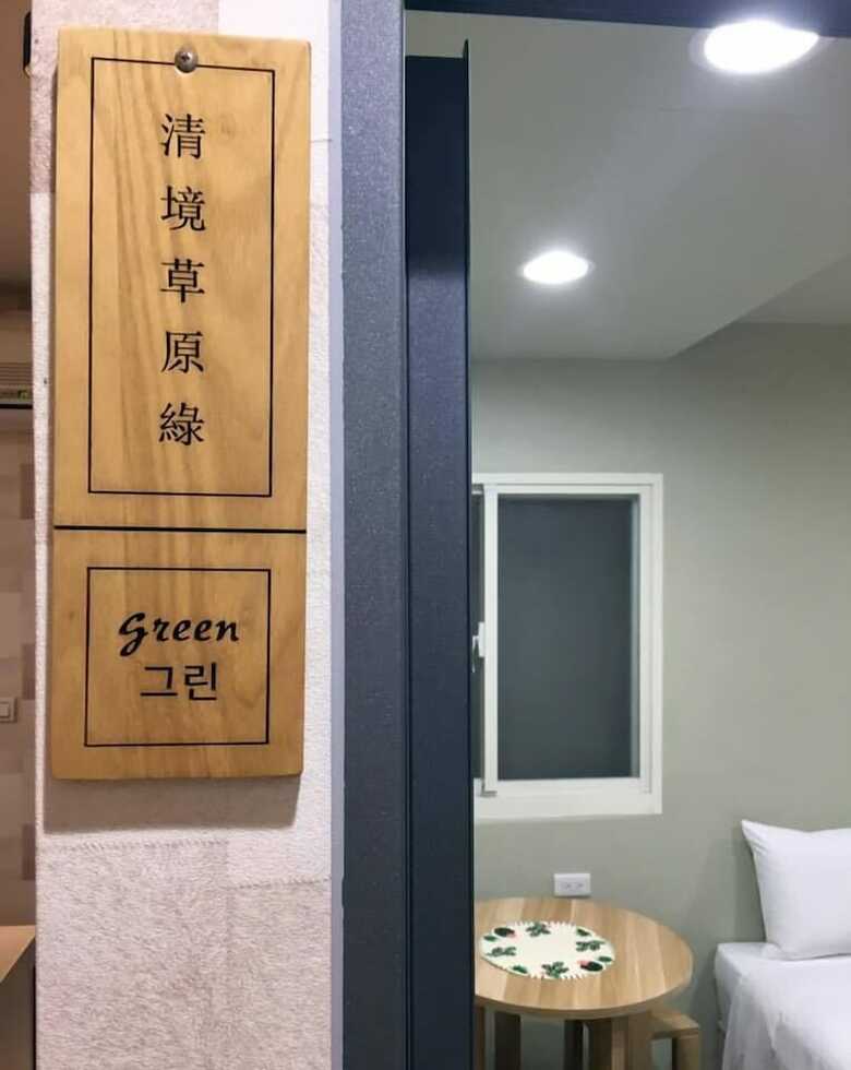 Hotel Oneday