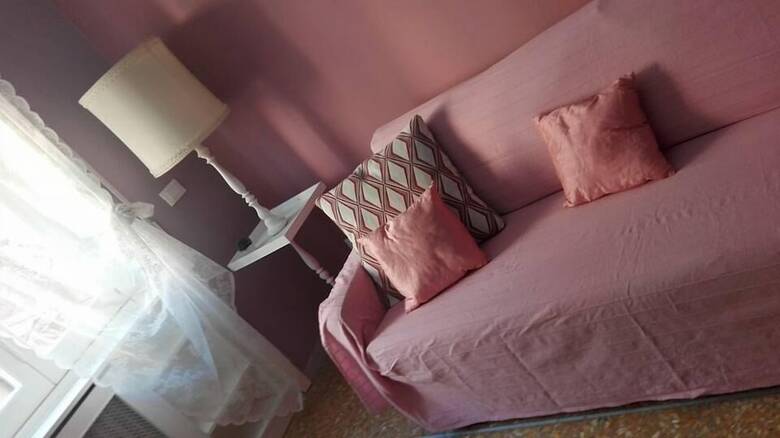 Apartamento Ninuphar Maison
