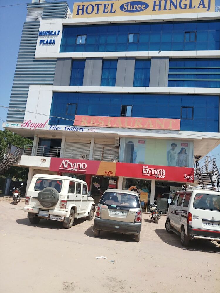 Hinglaj Hotel And Restaurant