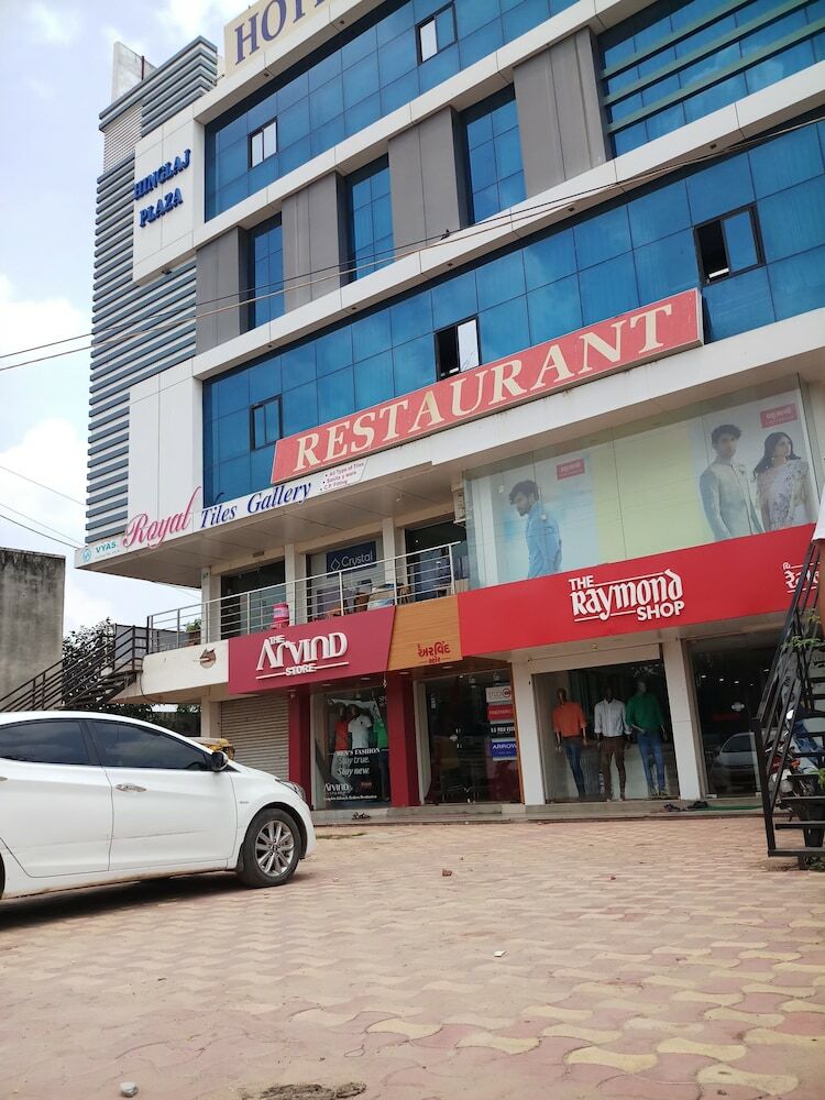 Hinglaj Hotel And Restaurant