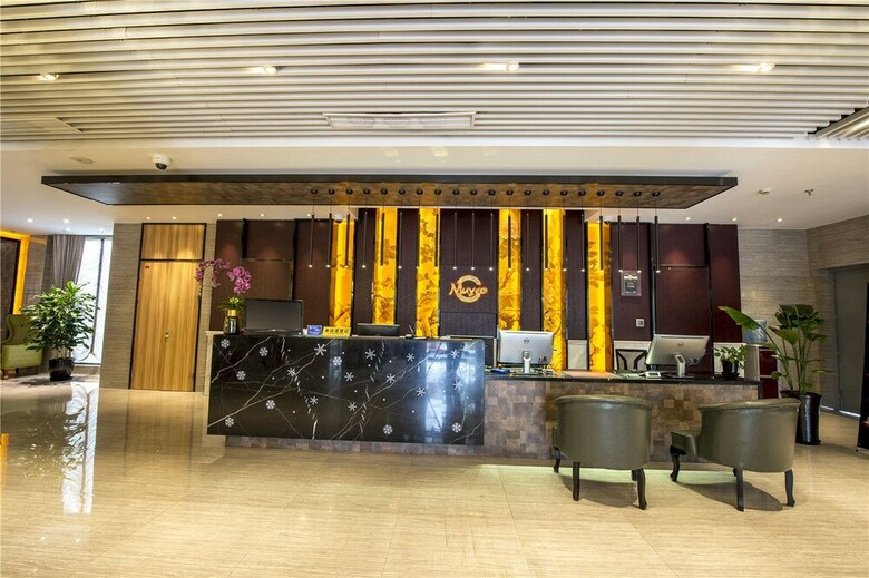 The Muyra Hotel Shanghai