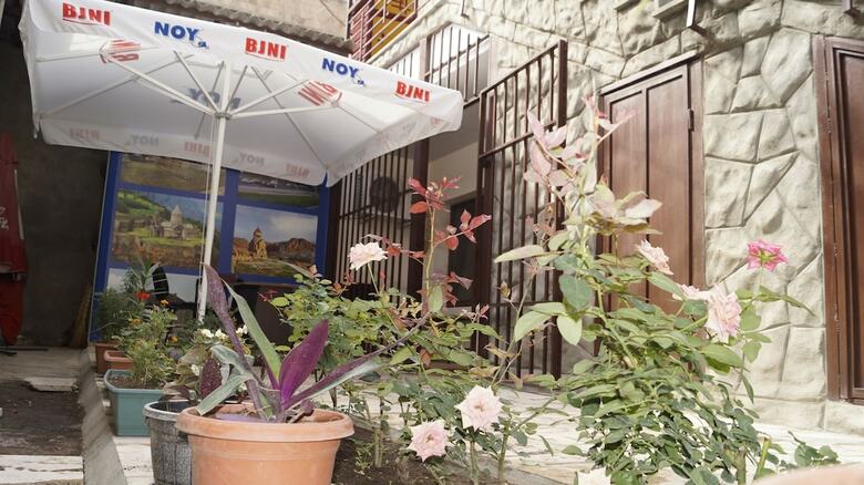 Hotel Komitas Avenue Guest House