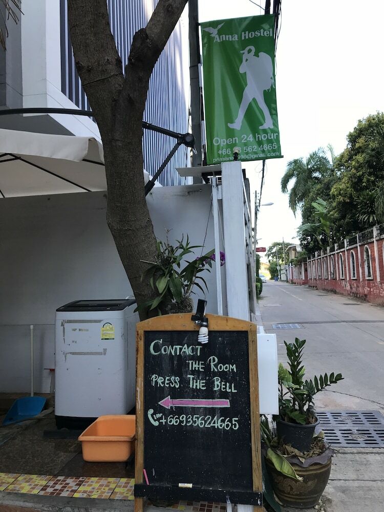 Hostal Anna Hostel