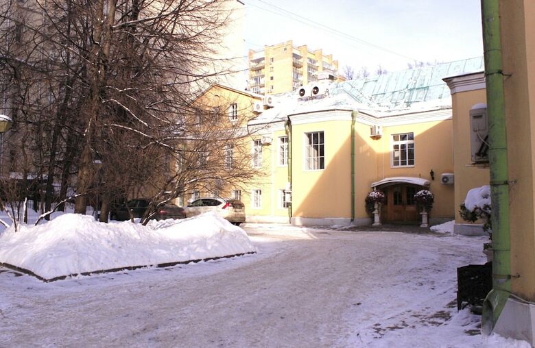 Arbat House Apartments On Povarskaya