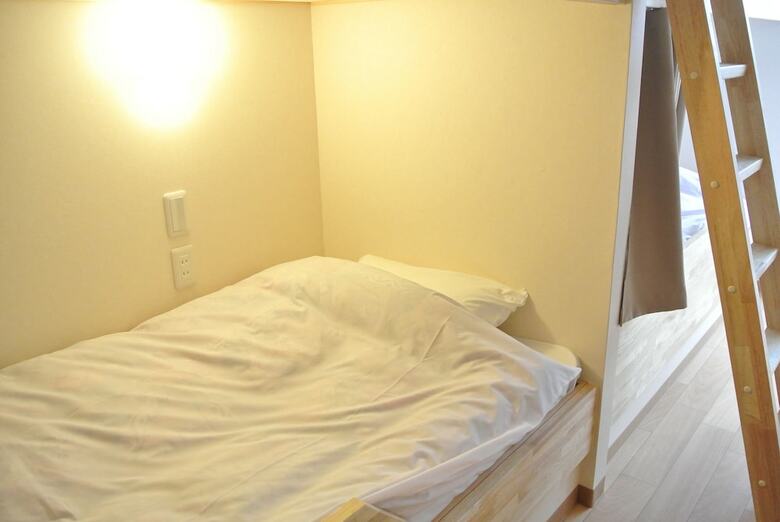 Hostal Kyoto Tsukiusagi - Hostel