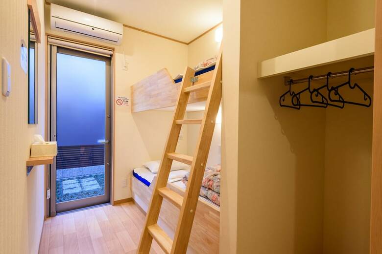 Hostal Kyoto Tsukiusagi - Hostel
