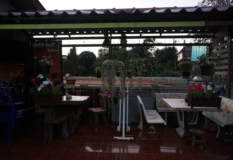 Hotel Banmy Baanmai
