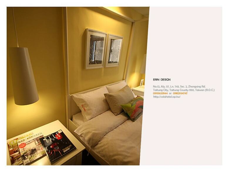 Hotel Funtrip - Northern Europe