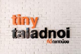Hostal Tiny Taladnoi Hostel