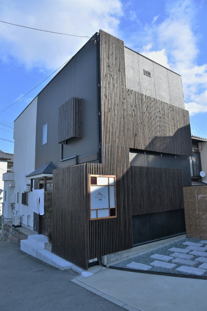 Chika Kaigen