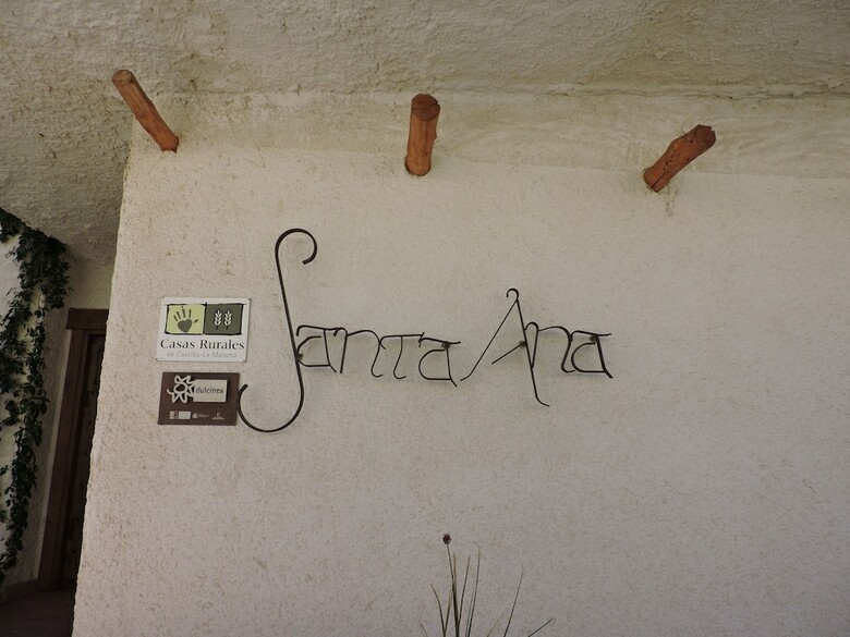Hotel Casa Rural Santa Ana
