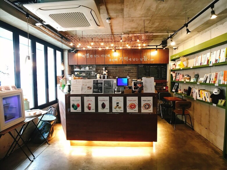 Hotel Hwon Guest House