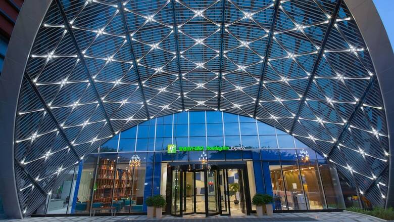 Hotel Holiday Inn Express Mianyang High-tech Zone