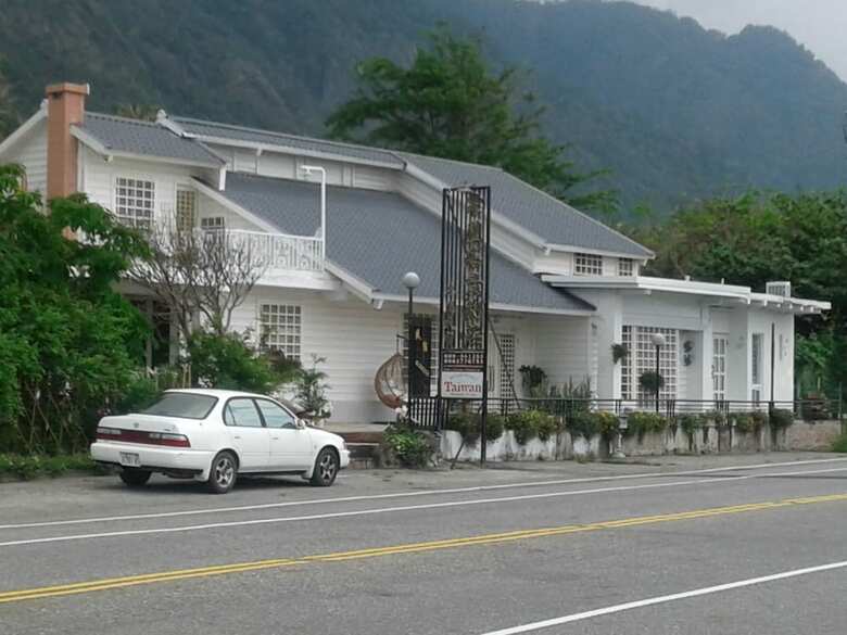 Taitung Linyuan B&B