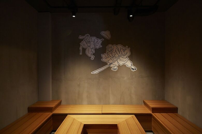 Congrats Hotel Kyoto