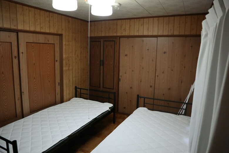 Hostal Tsushima Guest House - Hostel