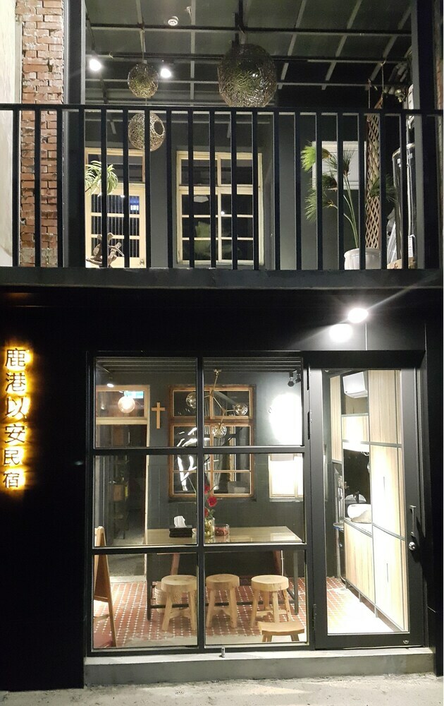 Hotel Lukang Yian