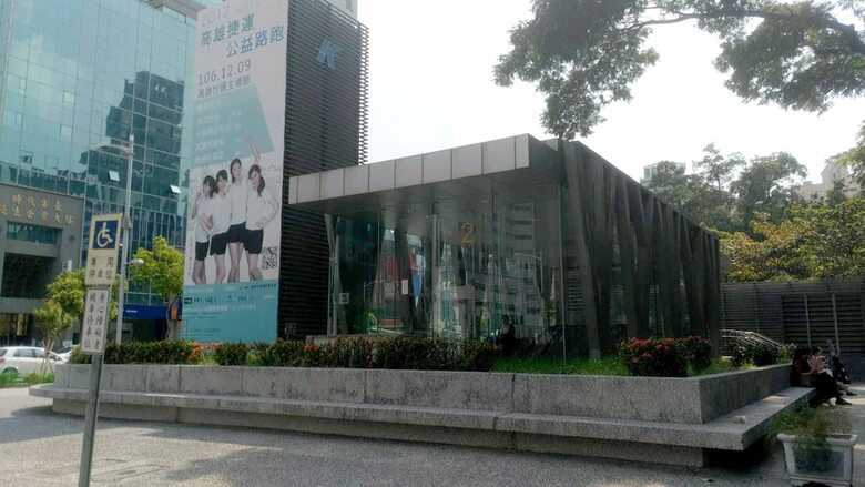 Apartamentos Ruifeng Arena