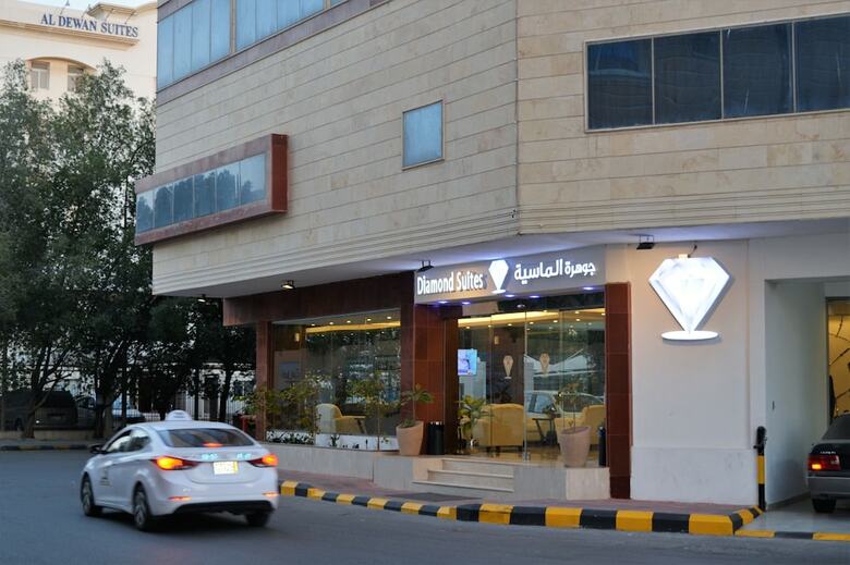Aparthotel Diamond Suites