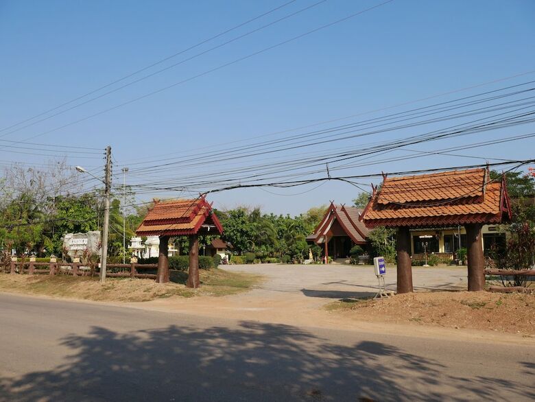 Hotel Suanluang Garden View Resort