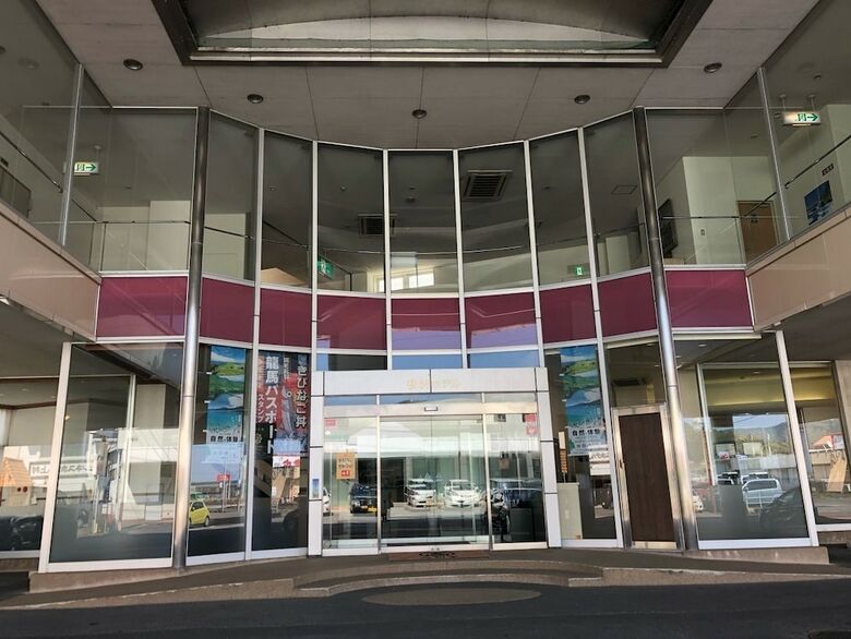 Akisawa Hotel