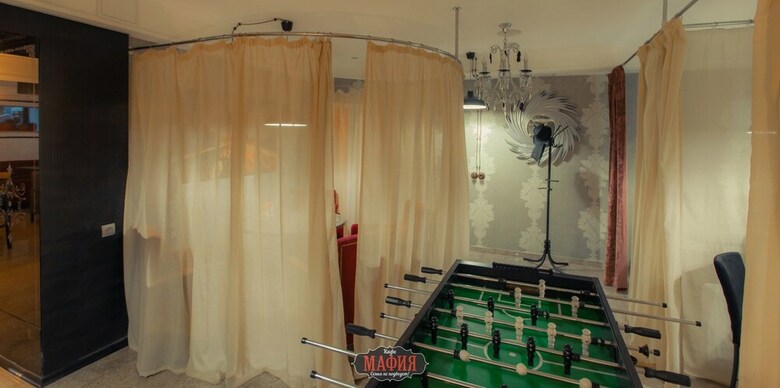 Family Park Hotel