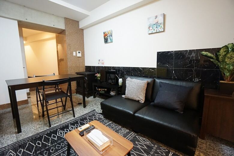 Apartamentos Takemura House Imamiya