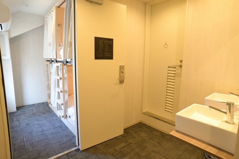 Hostal Hiromas Hotel Kotobuki - Hostel