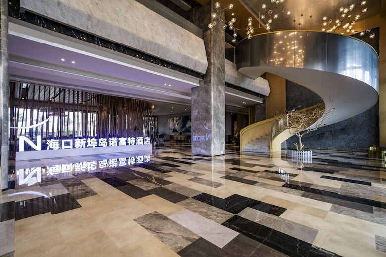 Hotel Novotel Haikou Xinbudao