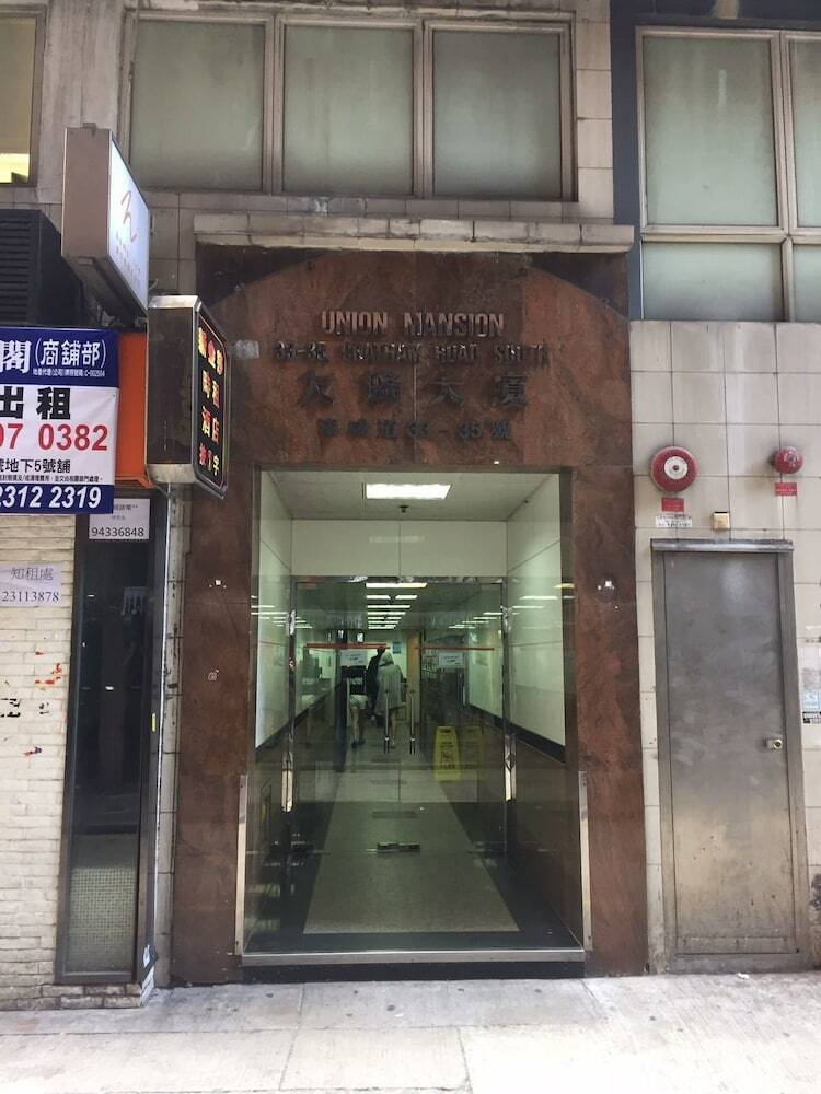 Hotel Big Wave Travel (union Branch)