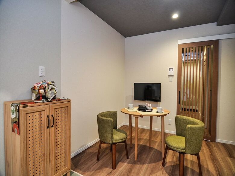 Apartamentos Coto Kyoto Momoyama