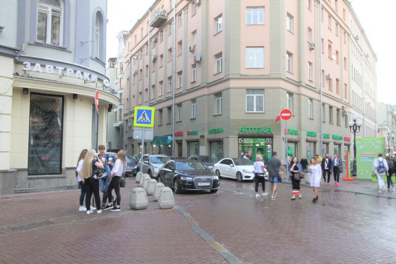 Hostal Da! Arbat, 11