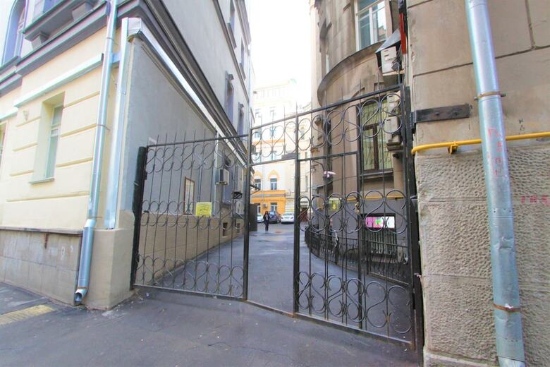 Hostal Da! Arbat, 11