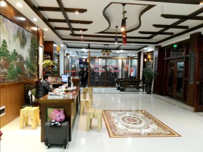 Hostal Qijiayi Theme Hostel