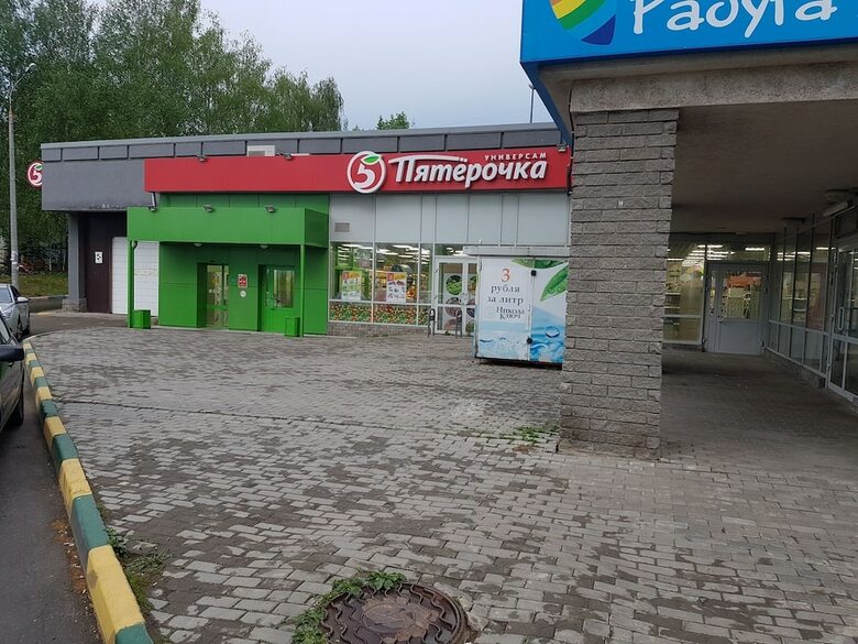 Apartamentos Lemanov House