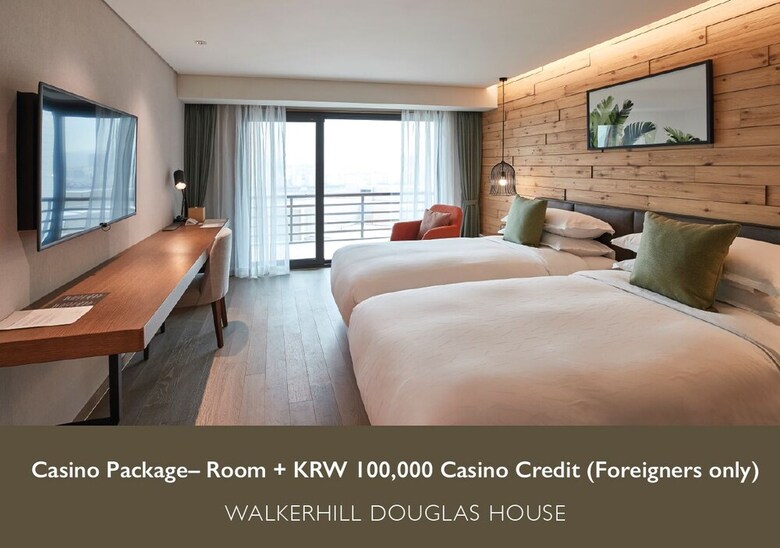 Hotel Walkerhill Douglas House