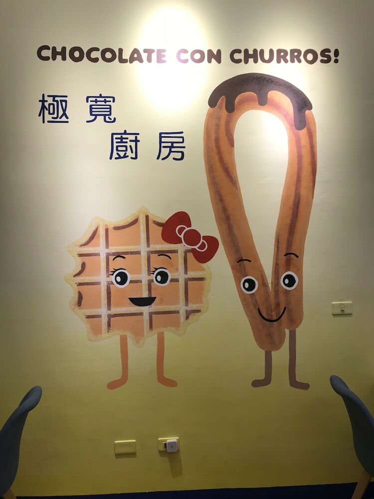 Hotel G.k Pension