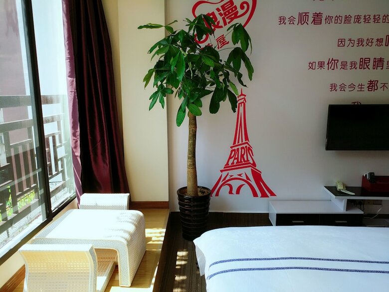 Posada Yi Lian Landscape Inn