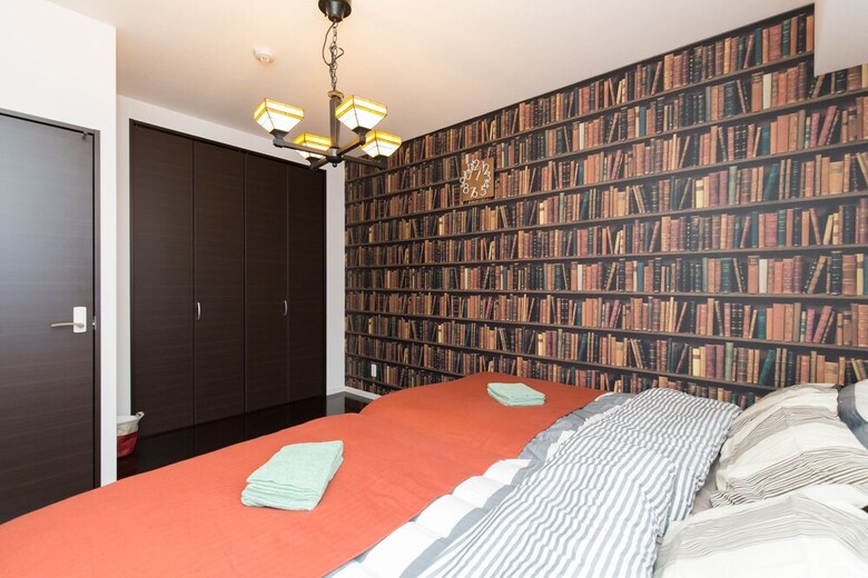 Apartamentos Jostar House 402