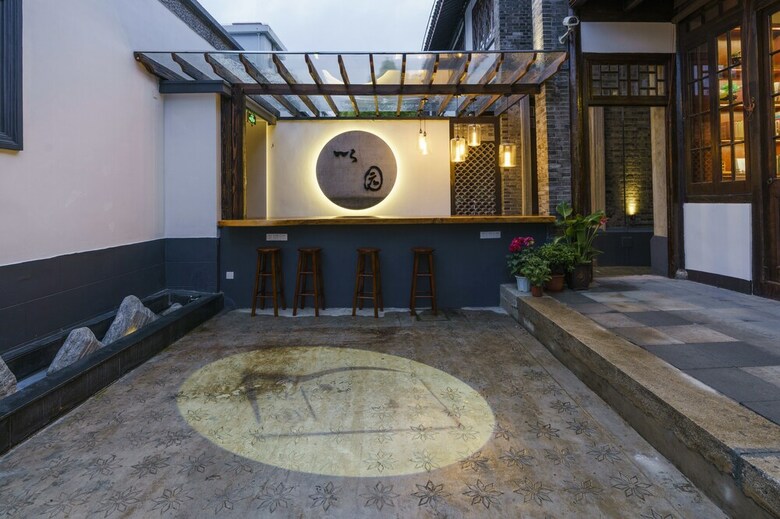 Yi Garden Cultural Hotel Disney Branch