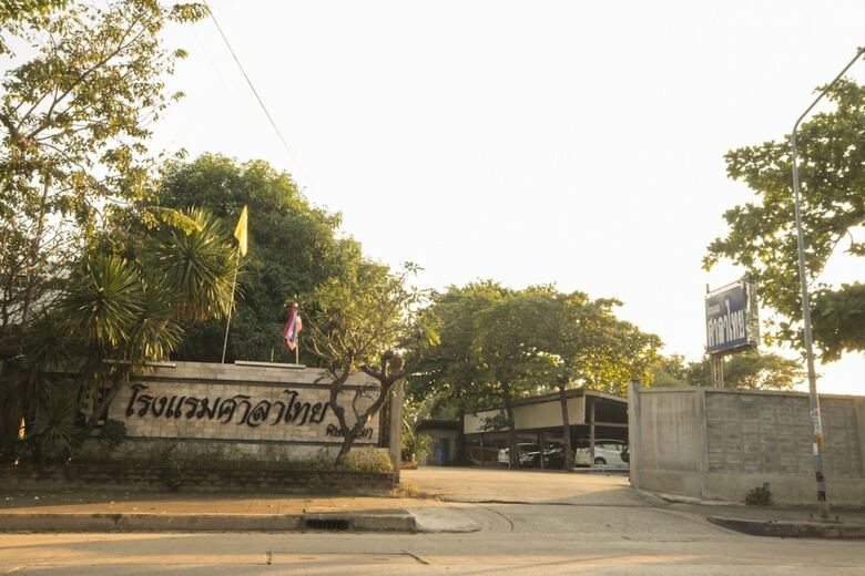 Salathai Hotel