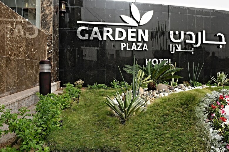 Garden Plaza Hotel
