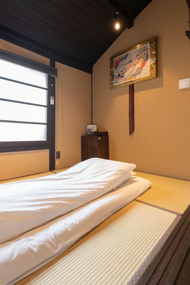 Kumo Machiya Imperial Palace Side