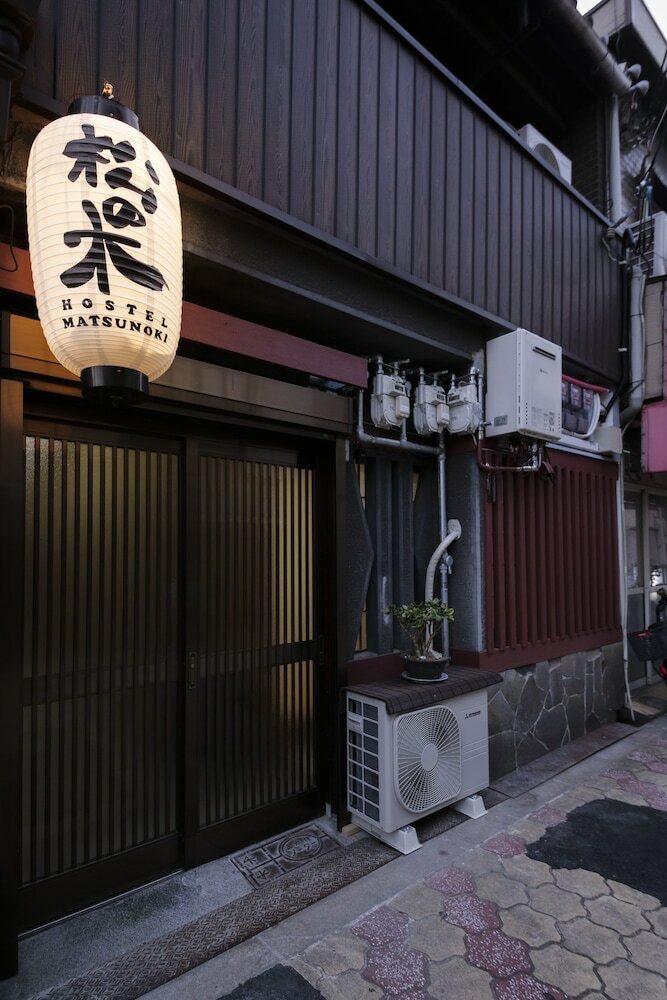 Hostel Matsunoki
