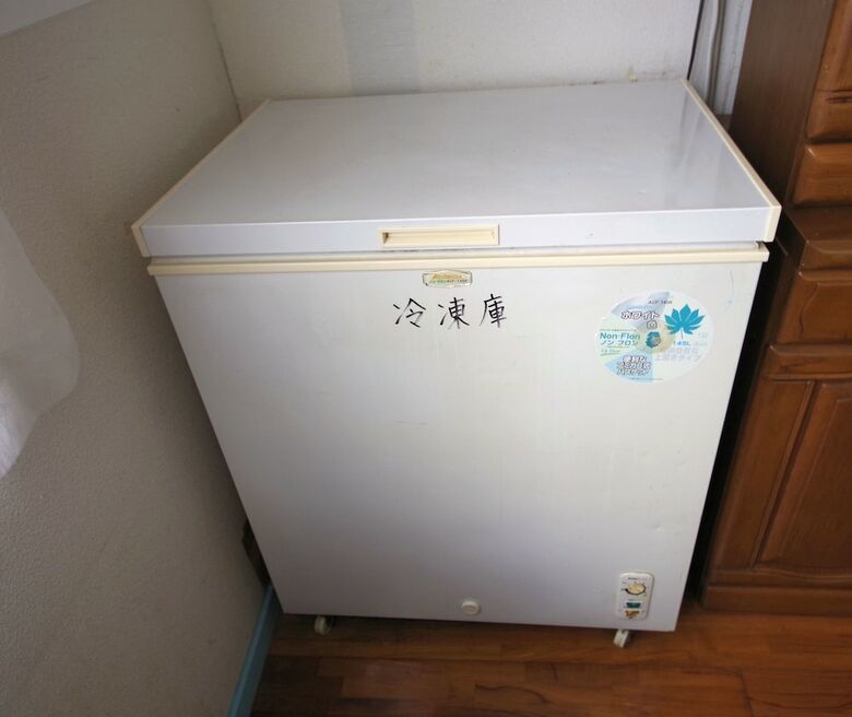 Threepeace Okinawa