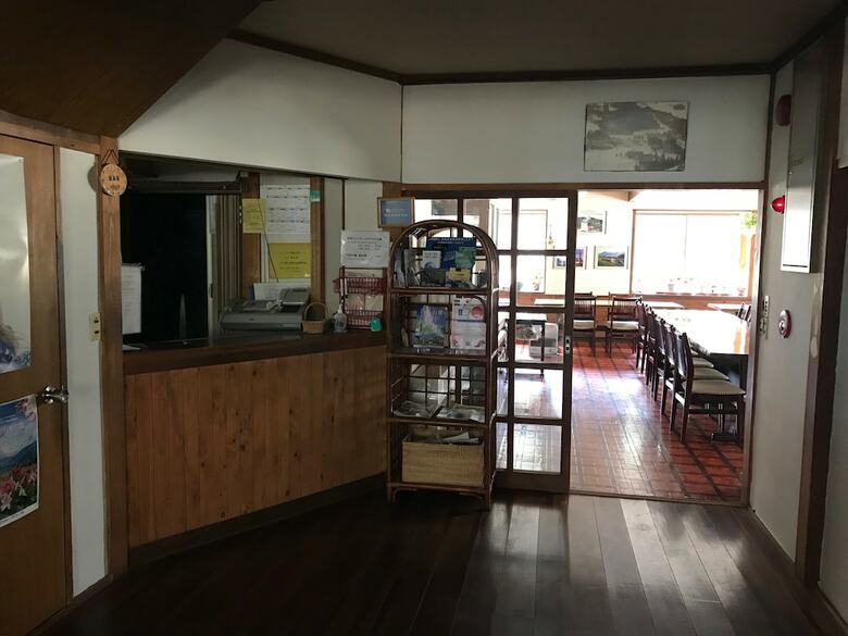 Hotel Hakuba Iwatake Lodge Gakuyuso
